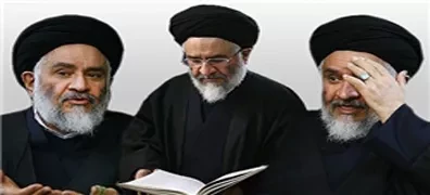 علامه(ره) دکترای افتخاری شاه را نپذیرفت