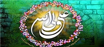 معرفی و شرح اجمالی آثار منتشر شده با موضوع «غدیر»