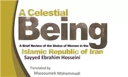 انتشار ترجمه انگلیسی کتابی درباره دیدگاه امام و رهبری نسبت به زن