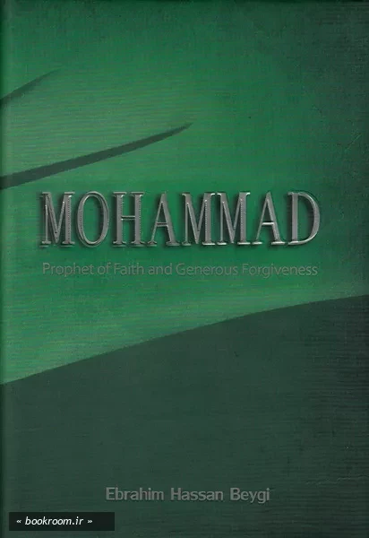 Mohammad