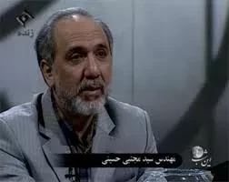 سید مجتبی حسینی