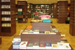 پرفروش ترین آثار کتابفروشی «کیهان» کدامند؟