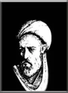 شیخ طبرسی